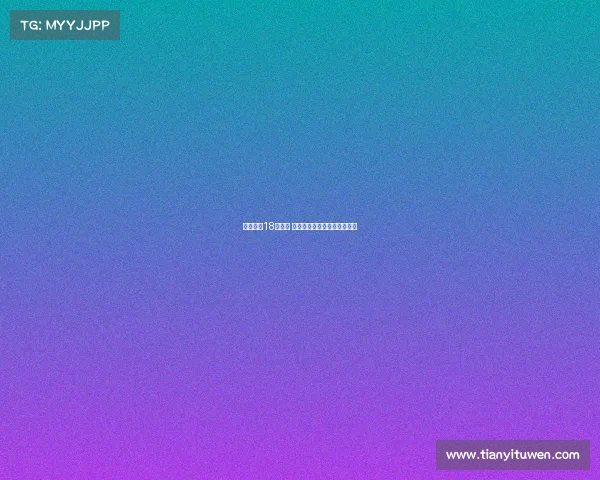 贵阳奥体18年赛事 贵阳奥林匹克体育中心演唱会