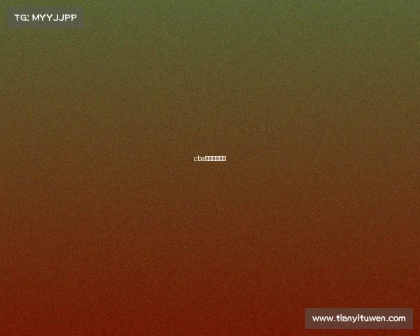 cba篮球今日赛事