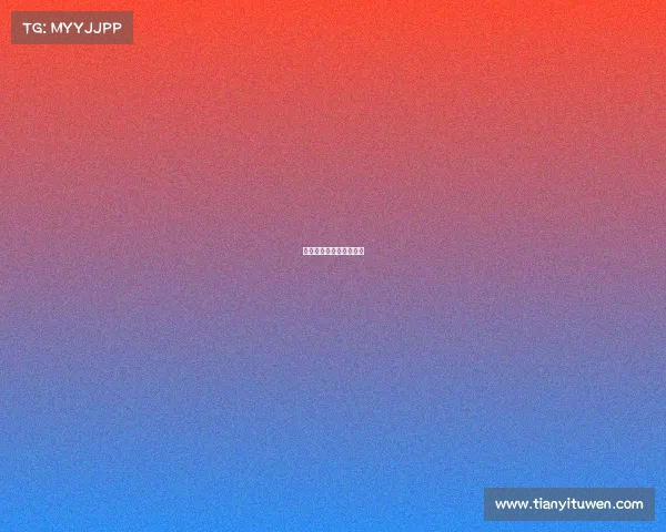 中国体育彩票哪里看结果