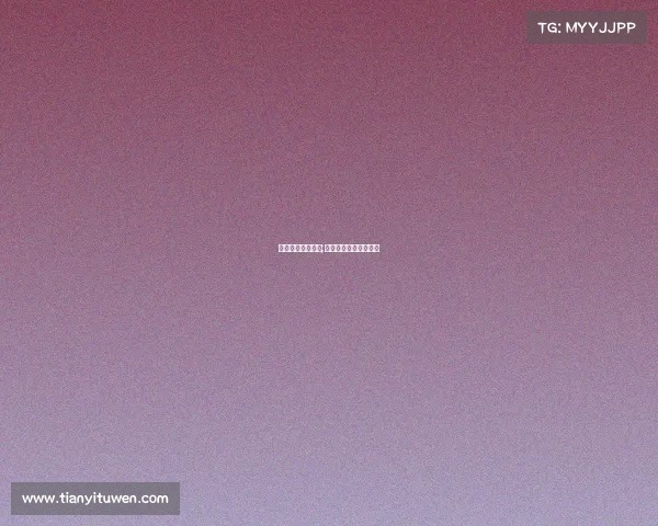 中超国安今天赛事;中超国安今天赛事比分