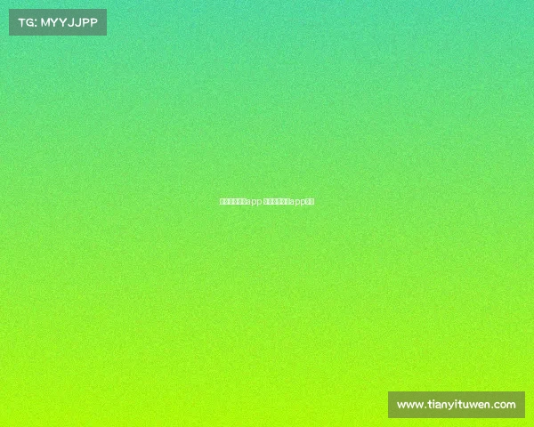 体肓赛事直播app 体育赛事直播app免费