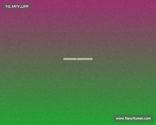 央视体育女排赛事直播,央视体育女排赛事直播时间