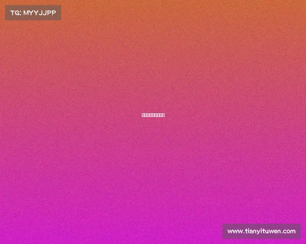 将赛事纳入彩票发行