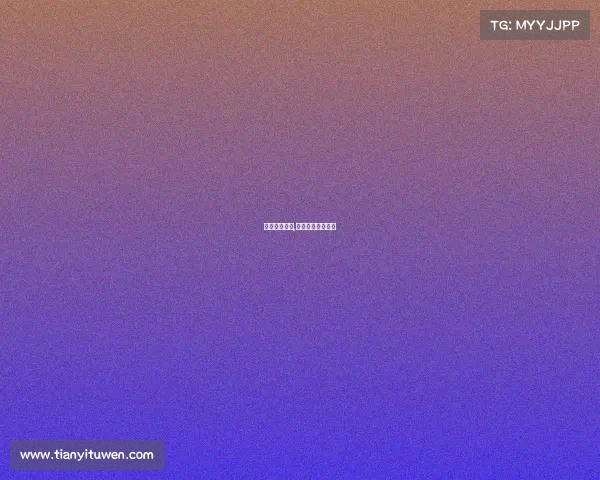 广州足球赛事,广州足球赛事官网