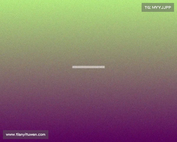 电竞赛事代理服务平台打造专业化赛事管理新体验 电竞赛事代理服务平台打造专业化赛事管理新体验