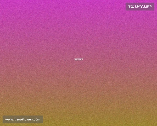 日本黑社会帮派