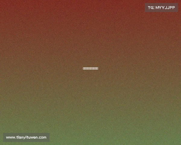 武网赛事结果查询官网