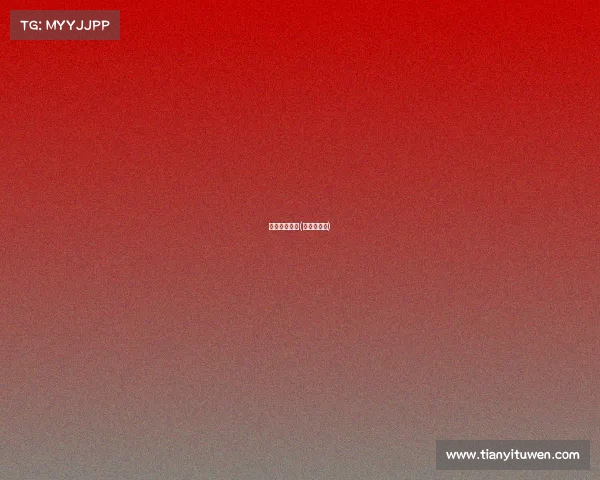 莱德斯基赛事(莱德基实力)