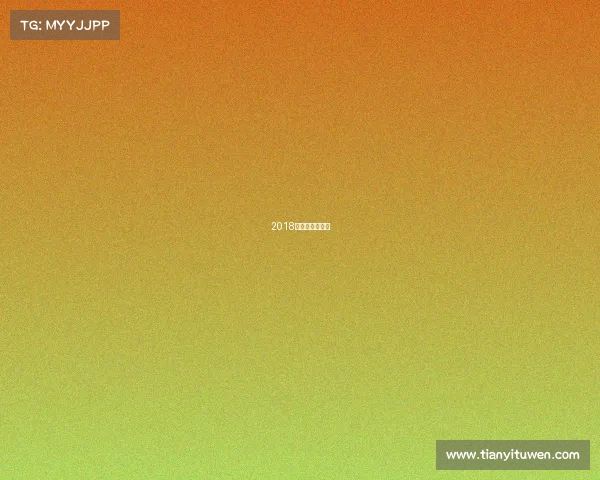 2018双遗马拉松官网