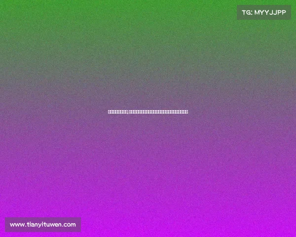 中网级别联赛官网,中网实时赛事巅峰对决直播即刻掌握最新比分激情瞬间